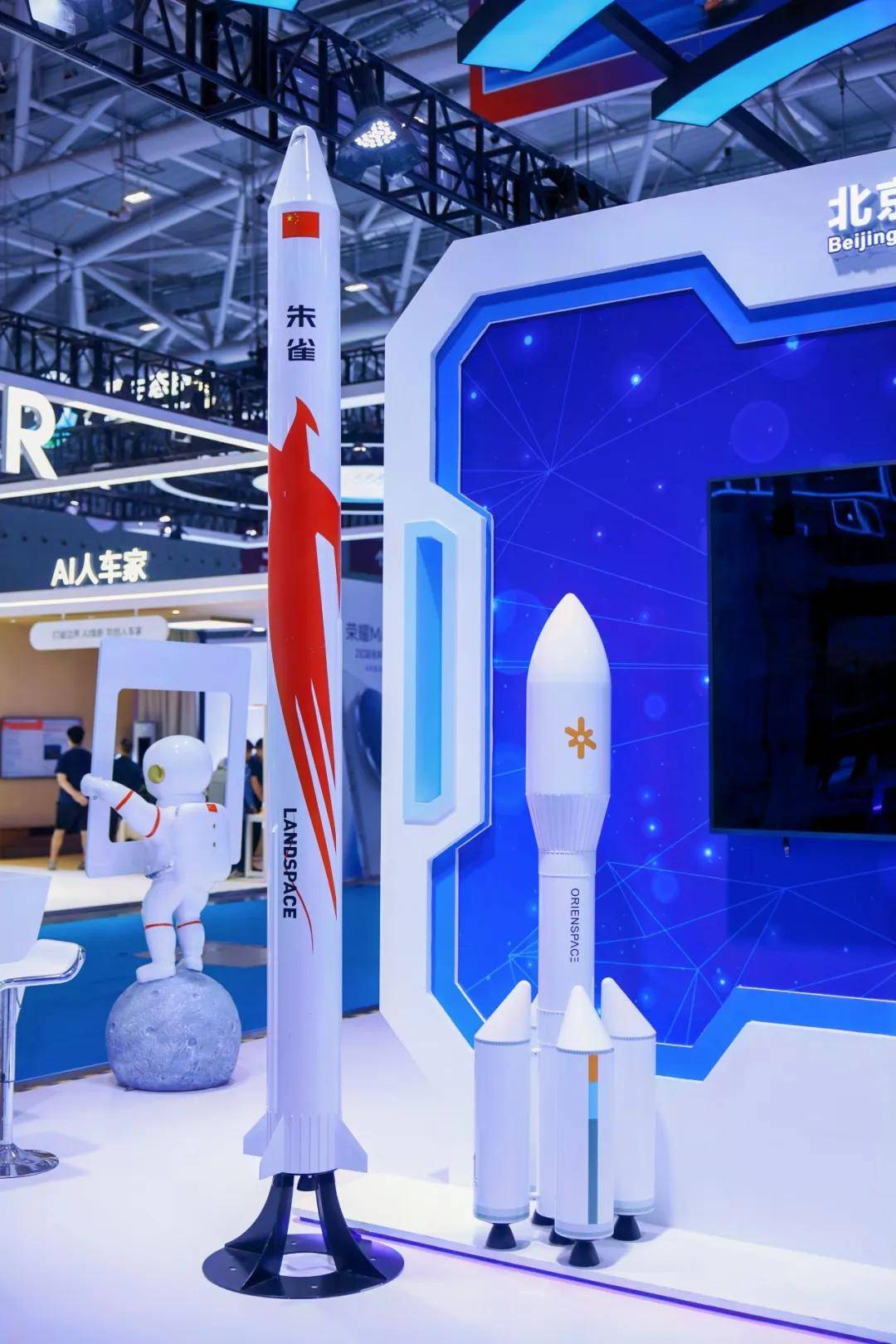 高交会2026亚洲航空航天产业展重磅官宣(图4) 高交会2026亚洲航空航天产业展重磅官宣(图4)