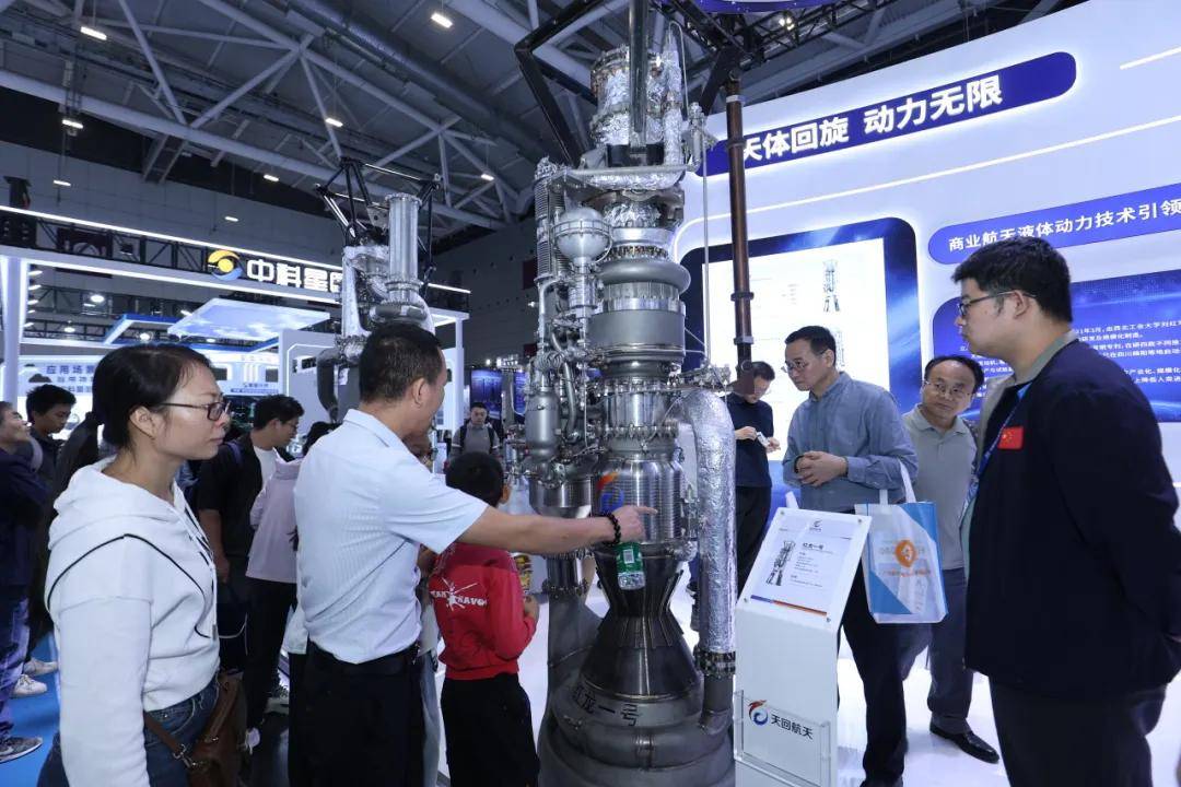 高交会2026亚洲航空航天产业展重磅官宣(图7) 高交会2026亚洲航空航天产业展重磅官宣(图7)